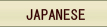 japanese