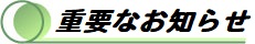 dvȂm点